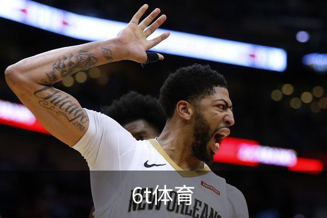 6t体育公司介绍图